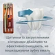 Набір зубних щіток Deliplus із Жорсткою щетиною 3 шт. Зелена+ Синя+ Червона Deliplus Hard - зображення 2