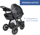 Универсальная коляска 3 в 1 Chicco Trio Activ3 Top Черный (79270.51) - изображение 2