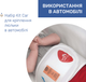 Универсальная коляска 3 в 1 Chicco Trio Activ3 Top Черный (79270.51) - изображение 5
