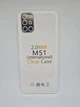 Чехол Clear Case 2мм для Samsung Galaxy M51 Прозрачный - изображение 1