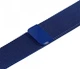 Браслет Drobak Milanese Loop для Apple Watch Series 10 / 11 42mm Blue (898939) - зображення 2
