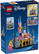 Конструктор LEGO Disney Маленький замок Сплячої Красуні 528 елементів (40720) - зображення 3