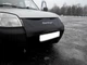 Утеплитель радиатора Citroen Berlingo 2002 - 2008 зимняя защита радиатора Черный - изображение 11