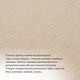 Тканина сорочкова Едельвіка Пташка пог.м сіра ТПК-376 1/1 - изображение 3