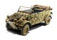 Сборная модель 1/9 военная машина KDF. 1 Typ 82 Kübelwagen Italeri 7405 - изображение 2