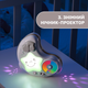 Розвиваючий килимок з проектором-нічником 3 в 1 Chicco Enjoy Colours Бежевий (09866.00) - зображення 5
