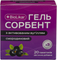 Гель сорбент BioLikar з активованим вугіллям смородиновий 20 шт (4823108501691) - зображення 4