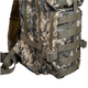 Тактический рюкзак Kirasa KI940 35L Cordura MOLLE Pixel - изображение 3