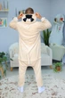 Піжама Кігурумі My Kigu Чоловіча Мопс Бежевий розмір M 155-165 см (21094411) - зображення 7