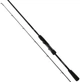 Спиннинг Favorite X1 Twitch X1.1-702M 2.13m 7-21g Ex.Fast - изображение 1