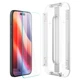 Защитное стекло Spigen Glas.tR EZ FIT 2-Pack для iPhone 15 Plus/16 Plus Clear (AGL06883) - изображение 3