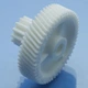Шестерня мясорубки Rotex RMG-201T малая - изображение 2