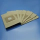 Мешки пылесоса Prime Technics PVC214 PVC216 PVC2213 PVC2214 PVC2216 PVC4054 одноразовые бумажные 7шт оригинал - изображение 3