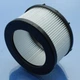 Hepa-фильтр пылесоса Rowenta X-Force Flex 9.60 RH2079WO, RH2037WO, RH20C7WO, RH2078WO, RH20C0WO - изображение 2