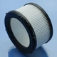 Hepa-фильтр пылесоса Rowenta X-Force Flex 9.60 RH2079WO, RH2037WO, RH20C7WO, RH2078WO, RH20C0WO - изображение 5