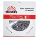 Диск пильний Vitals по дереву 250x30/25.4, ATB 60 168143 - изображение 4