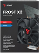 Кулер Savio Frost X2 (FROST X2) - изображение 11