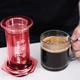 Аеропрес для заварювання кави пластиковий AeroPress червоний - зображення 5