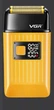 Электробритва шейвер для мужчин VGR V-357 сеточная с зарядкой через USB и информативным дисплеем, Оранжевый - изображение 6