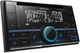 Автомагнитола Kenwood DPX-7300DAB - изображение 2
