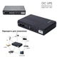 ИБП для роутера, UPS DC1018P, 10400 mAh 18W, оптики, терминала, видеокамеры, 5V/9V/12V Черный - изображение 3