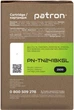 Тонер-картридж Patron Green Label Brother TN-241BK Black (PN-TN241BKGL) - изображение 4