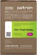 Тонер-картридж Patron Green Label Brother TN-241M Magenta (PN-TN241MGL) - изображение 4