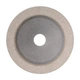 Алмазный отрезной диск Distar 1A1R V 125 MASTERCUT (89568442142) - изображение 4