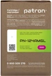 Картридж Patron Green Label HP 124A (Q6003A) Magenta (PN-124AMGL) - зображення 3