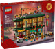 Zestaw klocków LEGO Spring Festival Zjazd rodzinny 1823 elementy (80113) - obraz 1