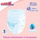 Трусики-подгузники GOO.N Plus для детей 12-20 кг размер Big XL 38 шт (21000633) - изображение 6