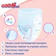 Трусики-подгузники GOO.N Plus для детей 12-20 кг размер Big XL 38 шт (21000633) - изображение 12
