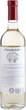 Вино Cotnar Gorobchiki Riesling біле сухе 0.75 л 10-14% (4820238710276_4820269550056) - зображення 2