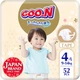 Подгузники Goo.N Premium Soft 9-14 кг Размер 4 L На липучках 52 шт (F1010101-155) - изображение 1