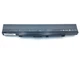 Батарея A42-U53 для ноутбука ASUS U53, U30, U30J, U30JC, U33, U33J, U33JC, U35, U43, U43F, U45, U52 (A32-UL50) (14.4V 4400mAh 63Wh) (63788) - зображення 2