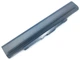 Батарея A42-U53 для ноутбука ASUS U53, U30, U30J, U30JC, U33, U33J, U33JC, U35, U43, U43F, U45, U52 (A32-UL50) (14.4V 4400mAh 63Wh) (63788) - зображення 3