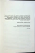 Містична річка - Денніс Лігейн - КСД (124483) - изображение 2