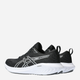 Buty do biegania damskie ASICS Gel-Excite 10 1012B418-003 42.5 (10.5US) 27 cm Czarne (4550456792593) - obraz 3