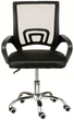 Крісло офісне Special4You Alera Black (4744145017047) - зображення 2