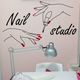 Вінілова наклейка Nail studio Набір S (манікюр декор в салон краси) Happy Pocket Чорний матовий (HP-81S-070/30M) - зображення 1