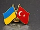 Подвійний значок-пін з прапорами України та Туреччини (00008) - зображення 3