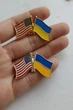 Подвійний значок-пін з прапорами України та США 40 х 27мм (00028) - зображення 3