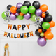 Фотозона Из Шаров Happy Halloween Со Скелетами ( 48 шаров) - изображение 2