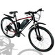 Велосипед з Е-комплектом 27.5" Cross Tracker 48 В 450Вт 12 Ah/ до 40-45 км запас ходу + ручка мотоциклетного типу з індикатором заряду та ключами. - зображення 1