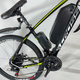 Велосипед с Е-комплектом 29" Cross Tracker 48 В 450Вт 12 Ah/ до 40-45 км запас ходу + Дисплей LSD-10 - зображення 3