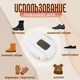 Сушилка для перчаток и обуви No Brand Shoes Dryer (2078175063) - изображение 6