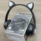 Беспроводные наушники с кошачьими ушками Cat MZ-023 RGB подсветкой FM радио Чёрные - изображение 5