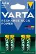 Акумулятор Varta Recharge Accu AAA/HR03 Ni-MH 800 mAh BL 4шт - изображение 1