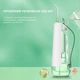 Ирригатор Oclean W10 Green (6970810555745) - изображение 7