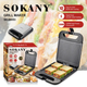 Мультипекарь Sokany SK-08053 с антипригарным покрытием 1200 Вт - изображение 1